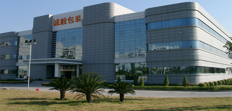 辦公大樓